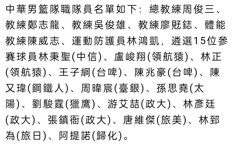 值得一提的是，影片将于1月1日在全国开启多场超前点映，北京、上海、广州、成都、重庆、武汉等各大城市的观众将先睹为快，提前和大黄蜂携手踏上惊险刺激、超乎想象的冒险之旅